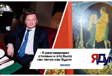 Я разговаривал стихами и это было так легко как будто в небе с облаками летал я где-то далеко