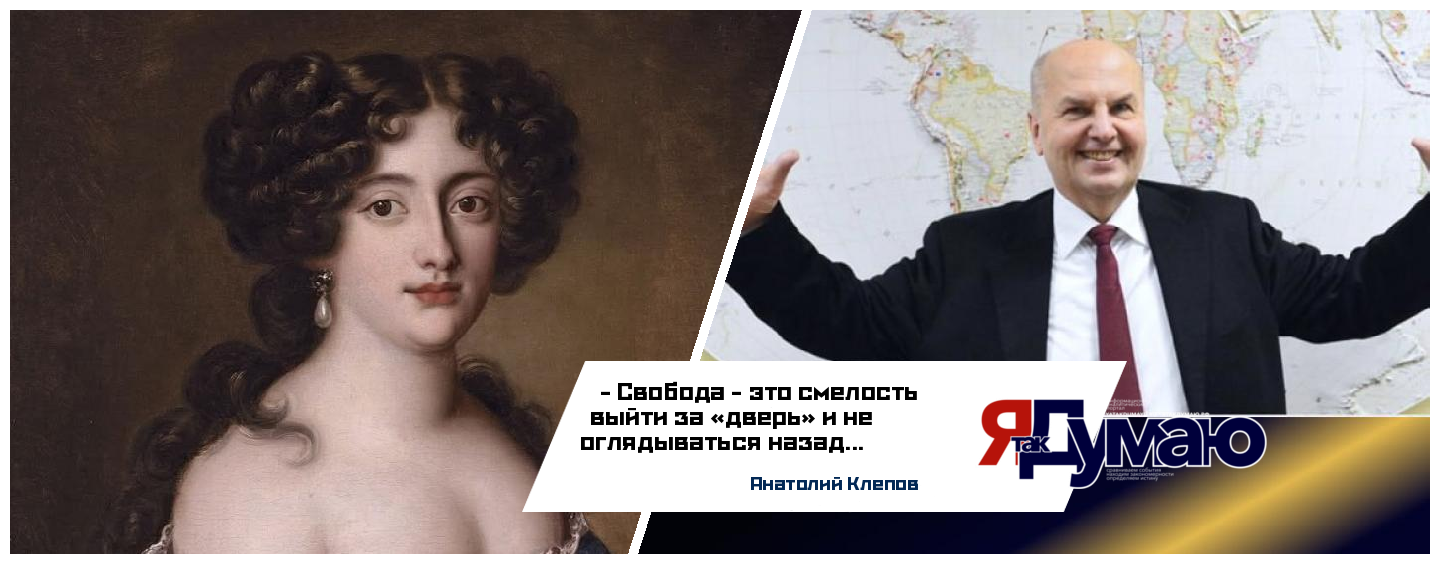 Как переписывали историю цивилизации: древние знания, пропавшие артефакты и запрещенные технологии | Анатолий Клепов