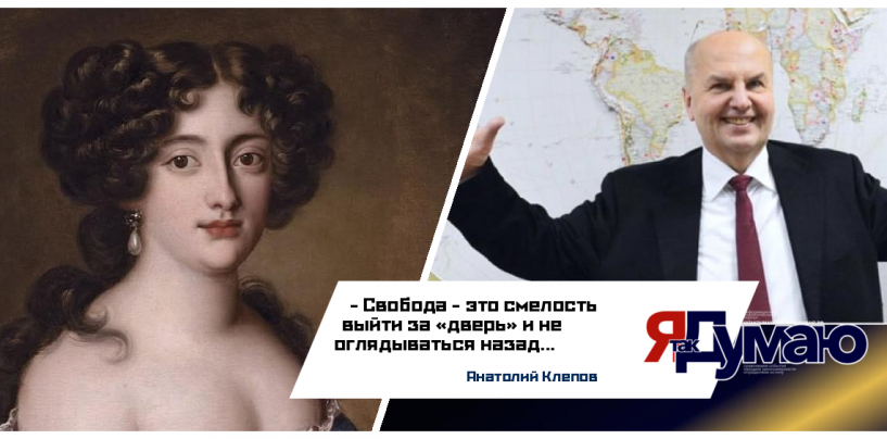 Как переписывали историю цивилизации: древние знания, пропавшие артефакты и запрещенные технологии | Анатолий Клепов