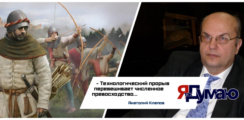 Английский длинный лук: Оружие, которое меняло ход войн и историю | Анатолий Клепов