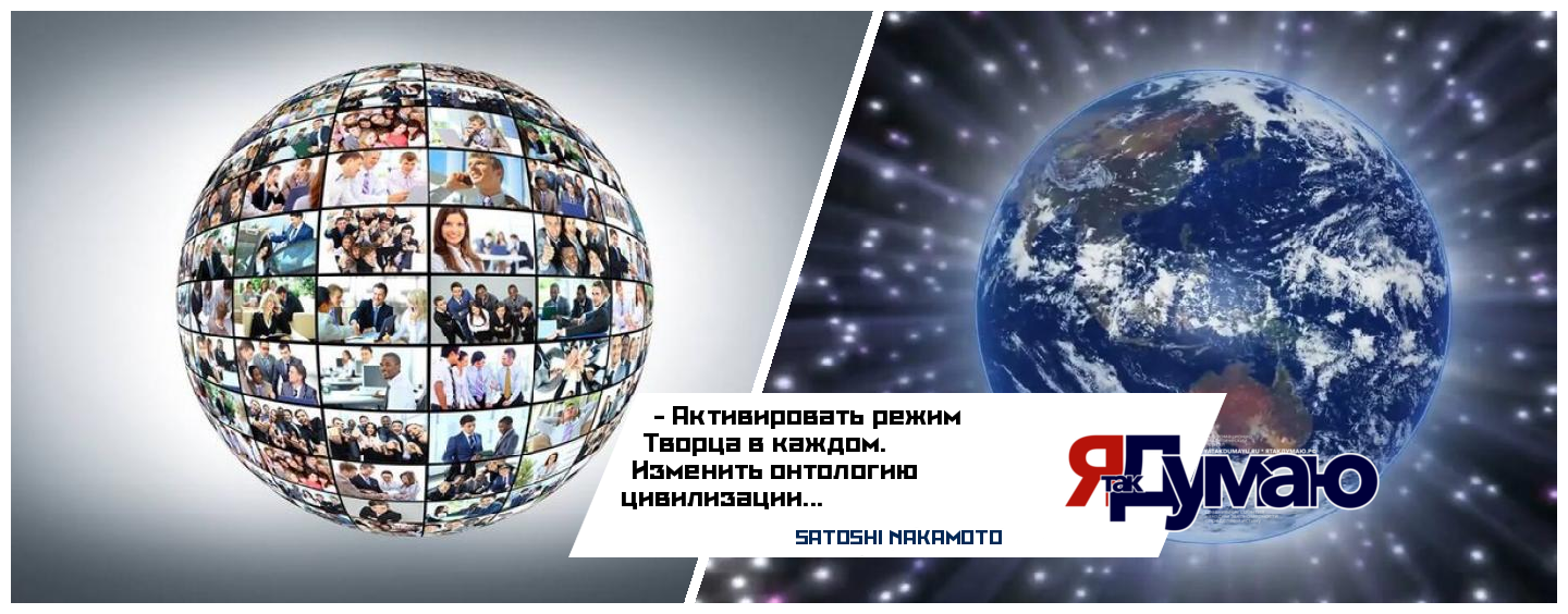 В СИЯНИИ НАСТУПАЮЩЕГО 2026-ГО, ГОДА БЕЛЫЙ КОНЪЬ (WIT ST EED) | Манифест