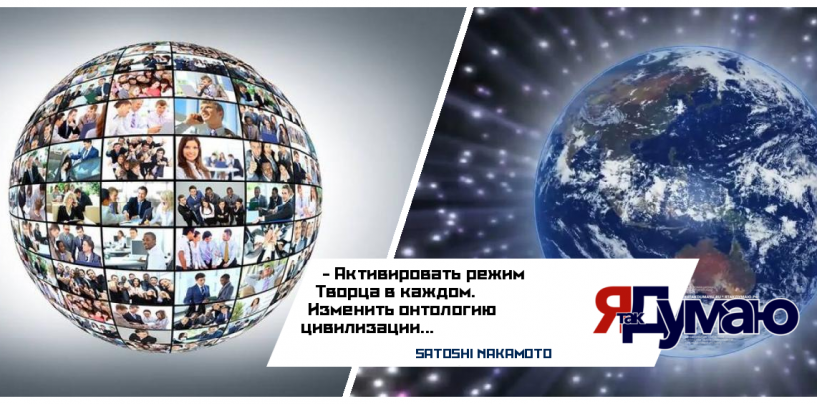 В СИЯНИИ НАСТУПАЮЩЕГО 2026-ГО, ГОДА БЕЛЫЙ КОНЪЬ (WIT ST EED) | Манифест