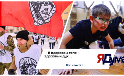 От Москвы до Сиднея: более 150 городов России и мира присоединились к спортивно-миссионерской акции «Муромская дорожка».