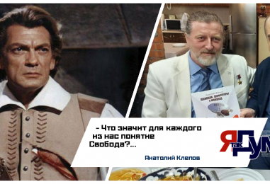 Анатолий Клепов приглашает | Презентация книги Шпионаж. Шифраторы и Шоколад