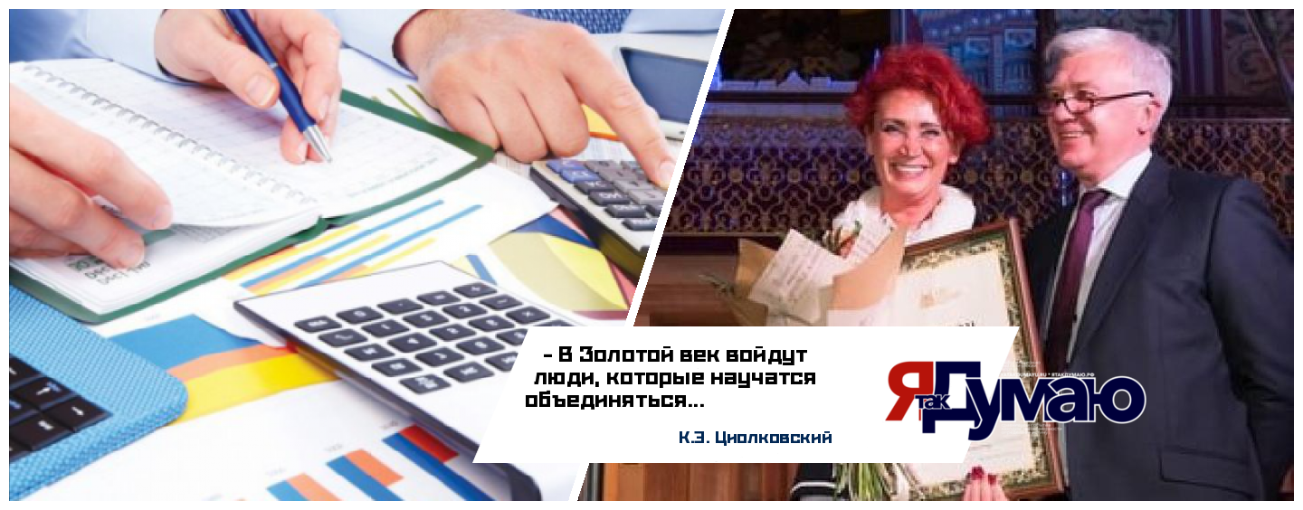 Системы управления топливной розницей 2026. Status quo и SWOT/PEST-анализ. Часть 3 | Татьяна Бурмагина