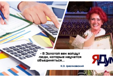 Системы управления топливной розницей 2026. Status quo и SWOT/PEST-анализ. Часть 3 | Татьяна Бурмагина