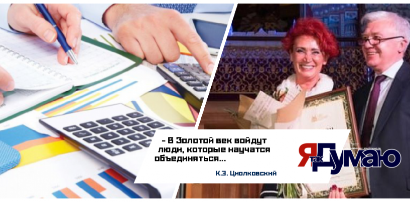 Системы управления топливной розницей 2026. Status quo и SWOT/PEST-анализ. Часть 3 | Татьяна Бурмагина