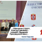 В Омске состоялся вдохновляющий диалог: «Женщины – импульс развития»