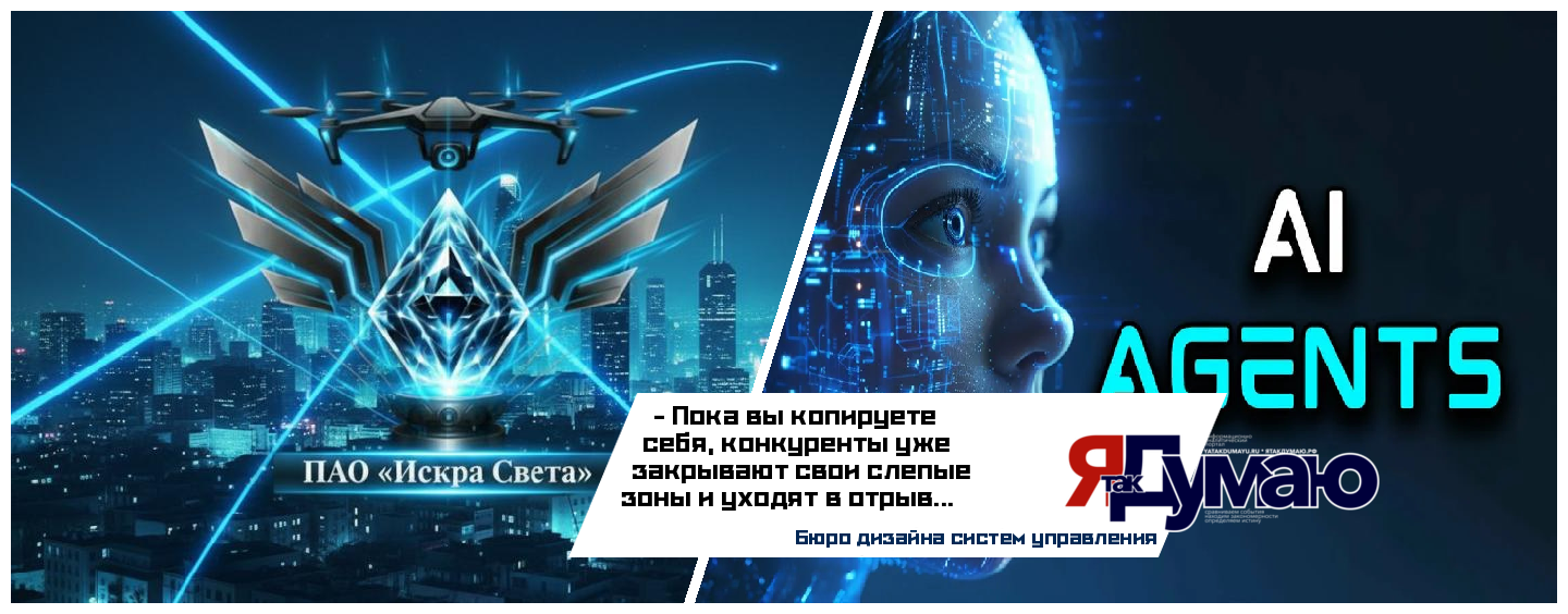 Масштабирование личности через ИИ: почему копирование себя не работает и как создать прорывной контент