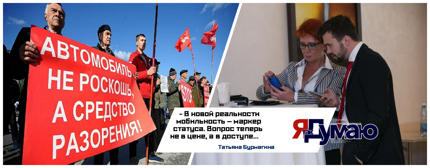 Нефтяной экзит: почему цены на топливо больше никогда не будут прежними | Татьяна Бурмагина & EWA