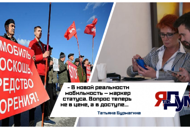 Нефтяной экзит: почему цены на топливо больше никогда не будут прежними | Татьяна Бурмагина & EWA