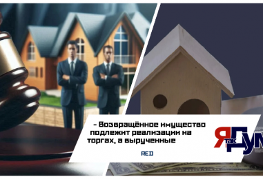 Суд обязал Ложечко вернуть квартиру и машино-место в конкурсную массу: активы пойдут на погашение долгов