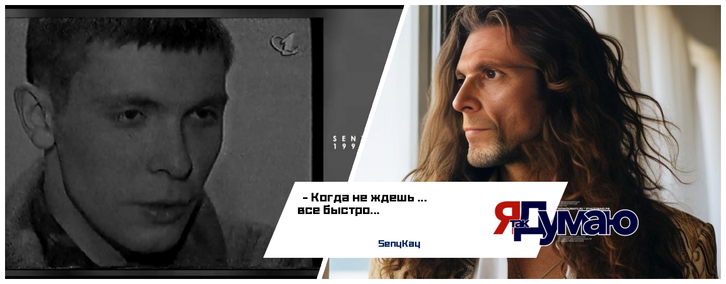 Сергей Кайнов / SenyKay