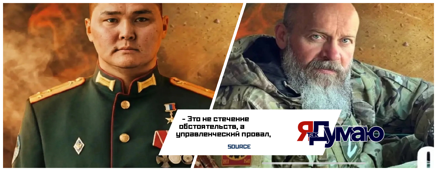 Героев СВО пытаются отодвинуть от участия в выборах. Кто создаёт электоральный кризис в России?