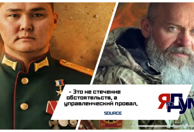 Героев СВО пытаются отодвинуть от участия в выборах. Кто создаёт электоральный кризис в России?