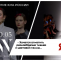 Sochi Fashion Week 07. 05. 2026