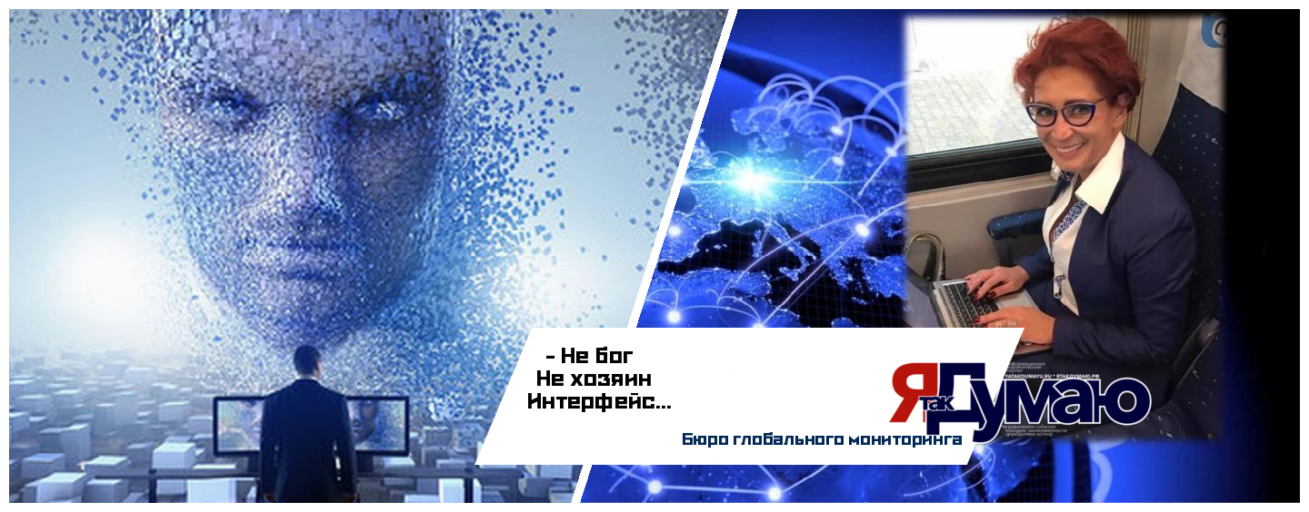 ИИ больше не играет в бога. 7 трендов весны 2026, которые взорвали стройку | Татьяна Бурмагина