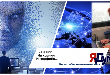 ИИ больше не играет в бога. 7 трендов весны 2026, которые взорвали стройку | Татьяна Бурмагина