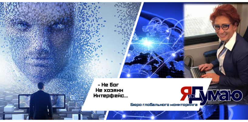ИИ больше не играет в бога. 7 трендов весны 2026, которые взорвали стройку | Татьяна Бурмагина