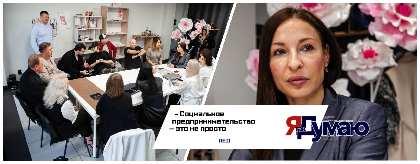 Демография … это не скучные цифры.  Это мы с вами застывшие на пороге …