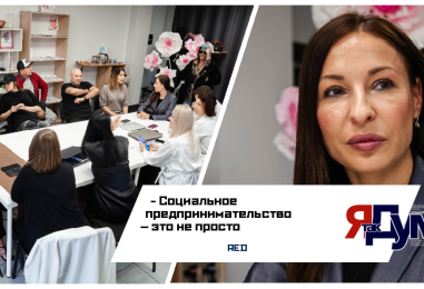 Демография … это не скучные цифры.  Это мы с вами застывшие на пороге …